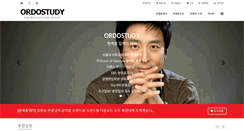 Desktop Screenshot of ordostudy.com