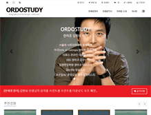 Tablet Screenshot of ordostudy.com